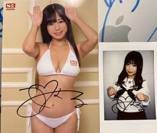 羽咲みはる　風俗