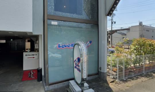 LOVE MISSILE(ラブミサイル)