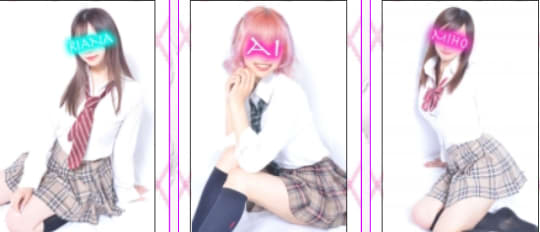 女の子一覧