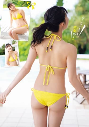 小倉優香 おっぱい