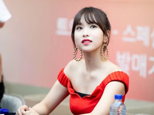 twice ミナ エロ