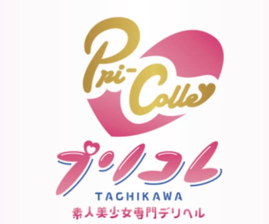 https://pricolle.jp/top.html
