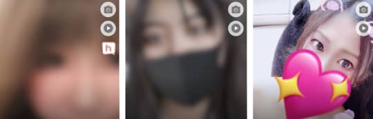 MEVIUSより