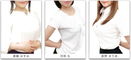 RERE戸塚店のセラピスト