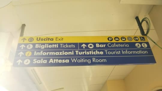 イタリアの鉄道駅