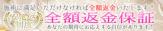 パンダ 特徴