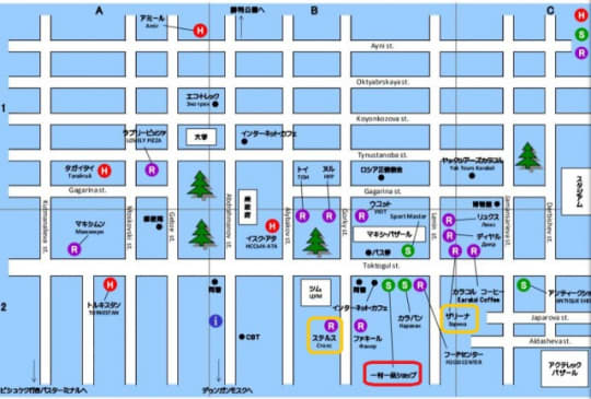 カラコル市内の地図