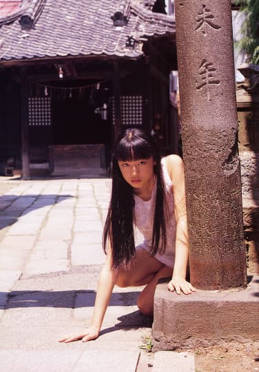 栗山千明 エロ