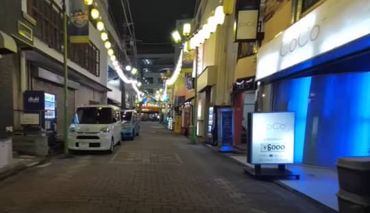 平塚歓楽街