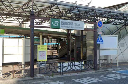 西川口駅西口