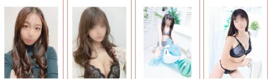 若葉