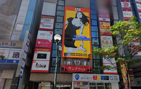 ハーレムゾーン