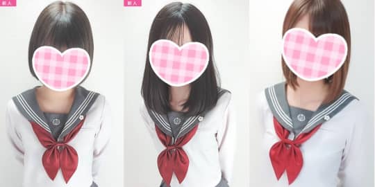 女の子