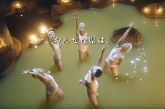堀田真由 おっぱい