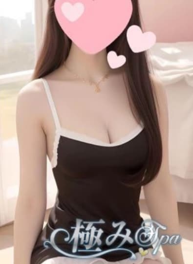 女の子