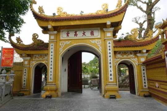 チャンクオック寺正面の大きな門