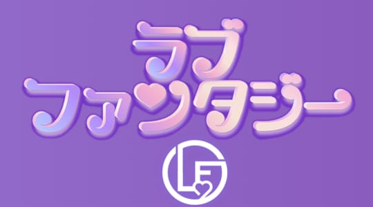 https://www.tama-fantasy.com/