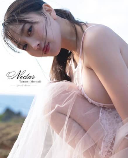 森咲智美