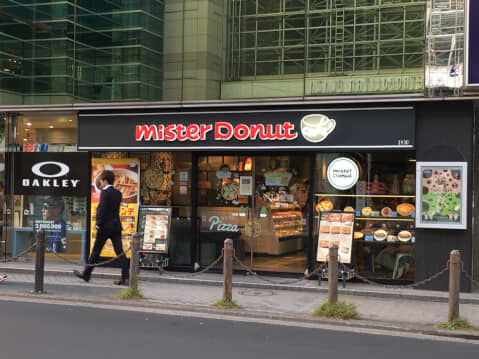 ミスタードーナツ池袋西口ショップ