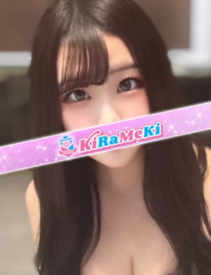 KiRaMeKi