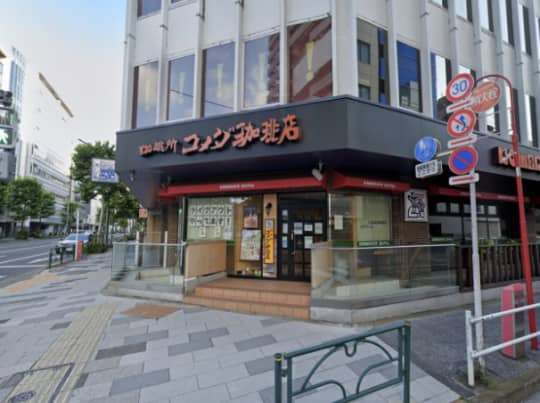 アムールスパの行き方3