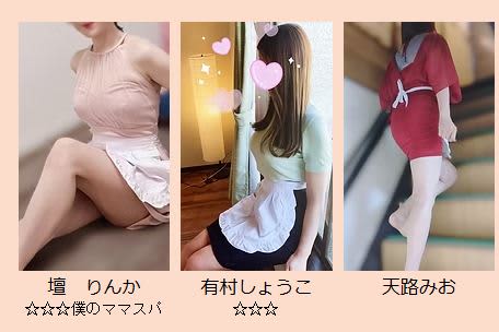 おかあさんとぼく