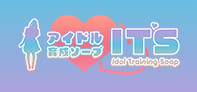 アイドル育成グループITSのTOP画像