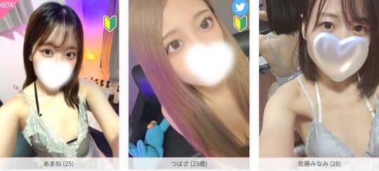 女の子