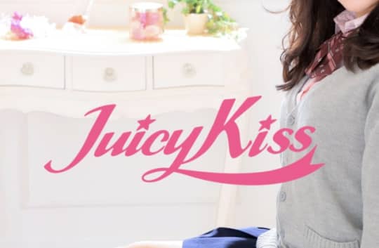 Juicy Kiss 盛岡店