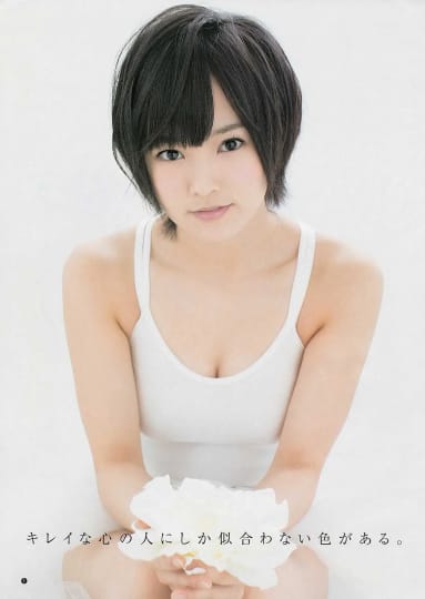 山本彩 おっぱい