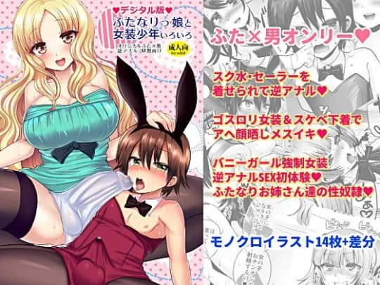 おしるこ缶