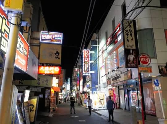大宮