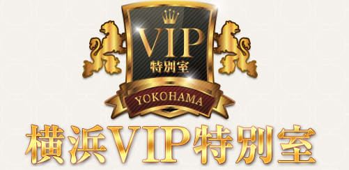 VIP(ビップ)特別室のトップ画像
