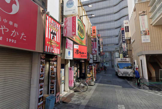 行き方