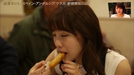飯豊まりえ エロ