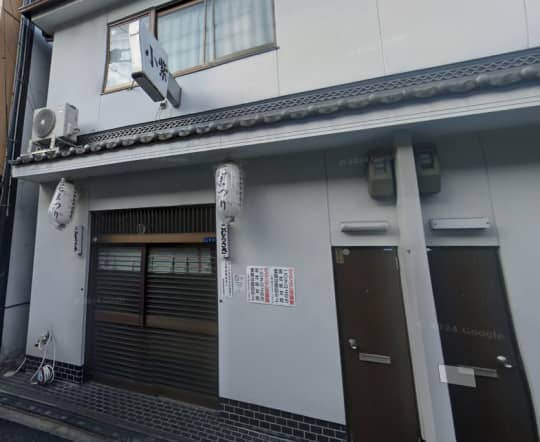 小紫の店舗画像