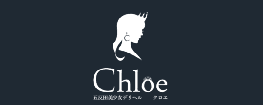 Chloe