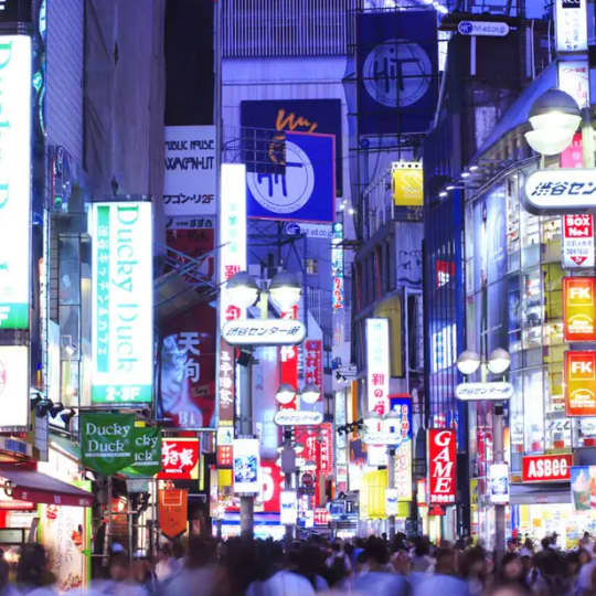 渋谷の画像