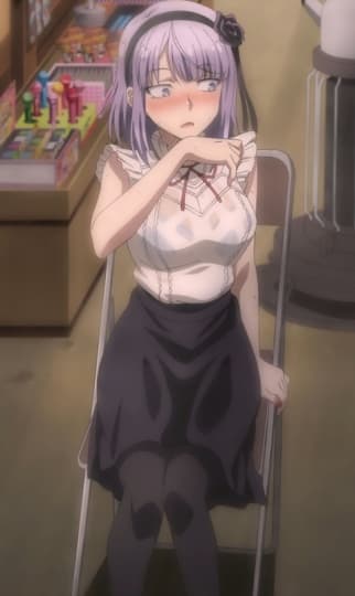 だがしかし