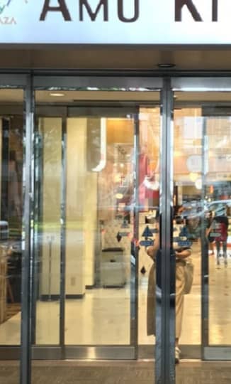 店舗周辺