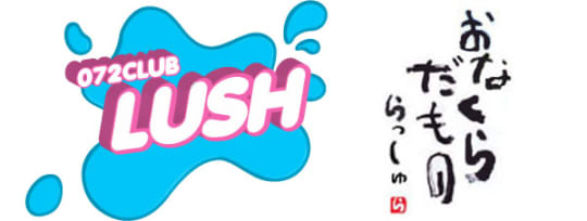 LUSH