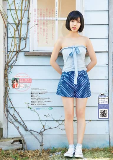 白石聖 エロ