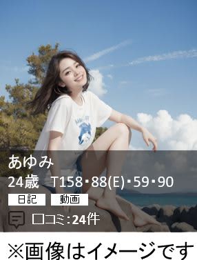 ラベンダー Aちゃん