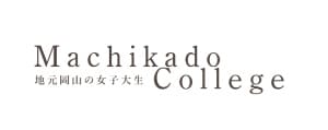 街角カレッジ