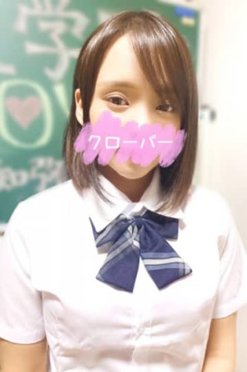 素人学園クローバーの風俗嬢