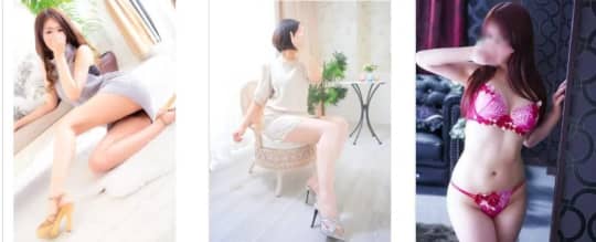 風俗嬢