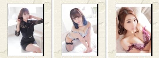 ハーレムゾーン　女の子