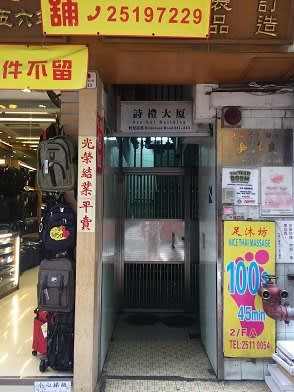 https://eastmeadow.exblog.jp/30157136/