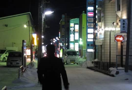 函館