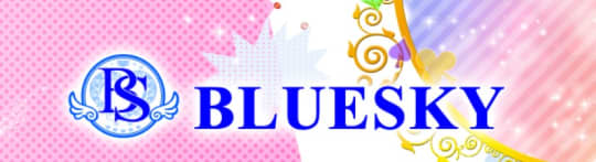 BLUE SKY